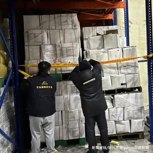 台中連鎖餐飲業者銷售過期巴沙魚 衛生局扣39噸、移送法辦