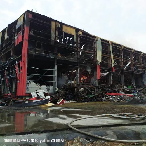 屏東萬丹食品公司延燒12個小時 大面積毀損