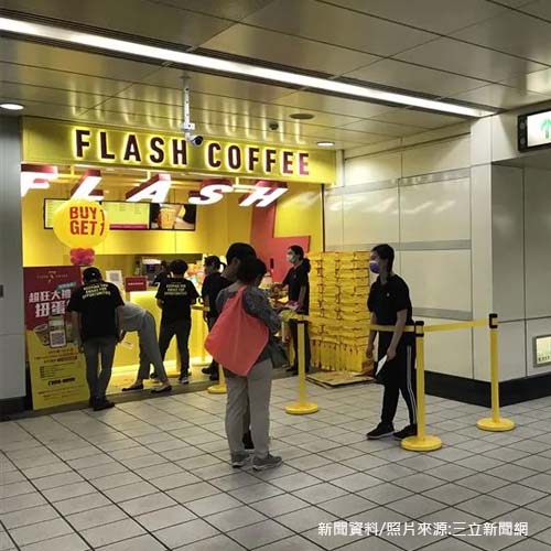 知名連鎖咖啡宣布「即日起停業」！粉絲嚇傻：愚人節玩笑？