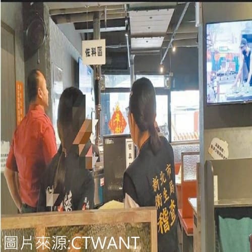 三重串烤店一氧化碳中毒7人送醫　衛生局出手了 