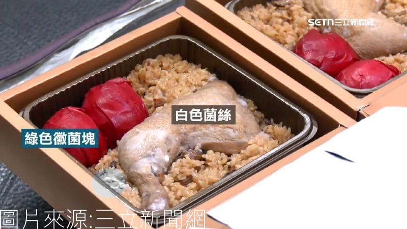 彌月油飯發霉！業者宅配互指控出包