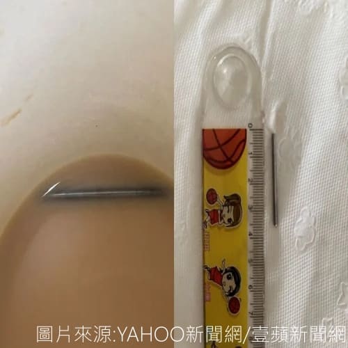 知名咖啡連鎖店買珍奶 竟吸出3.5公分鐵條 顧客傻眼業者回應了