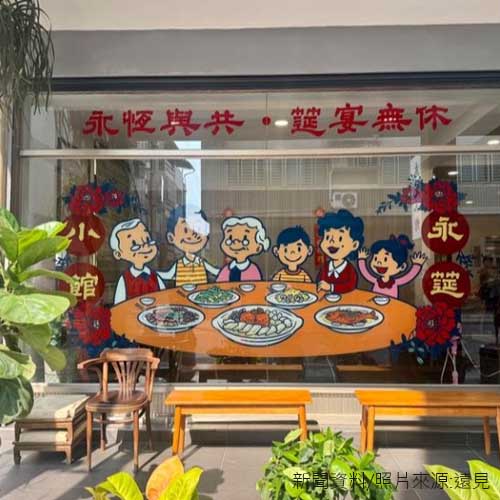 高雄最難訂的中式餐館！必比登餐廳首奪「年輕主廚大獎」，夏永岩改寫米其林紀錄