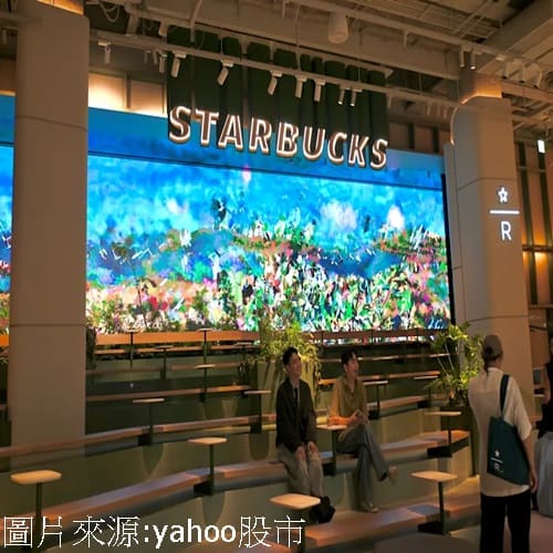 DREAM PLAZA周五開幕！全台最大星巴克占地千坪 逾百項門市限定飲品和商品