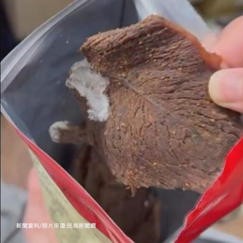 驚爆食安! 苑裡知名伴手禮出包 牛肉乾開封「整片發霉」