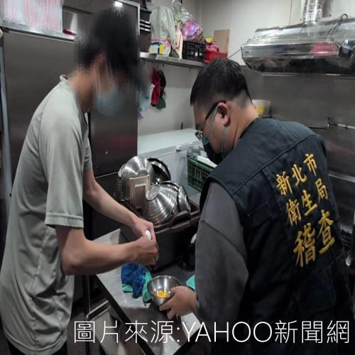 新店便當店疑食物中毒17人腹瀉 新北市衛生局勒令停業