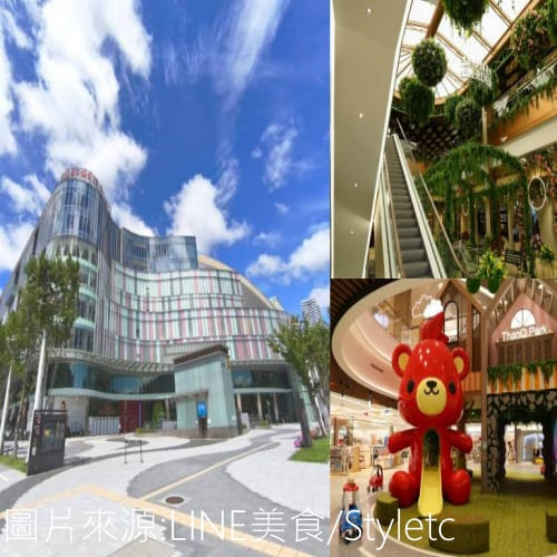 台北大巨蛋百貨「莫內花園」8/22試營運！超過30家首發餐廳、LOPIA、神乃珈琲、京都二条苑等首度登台