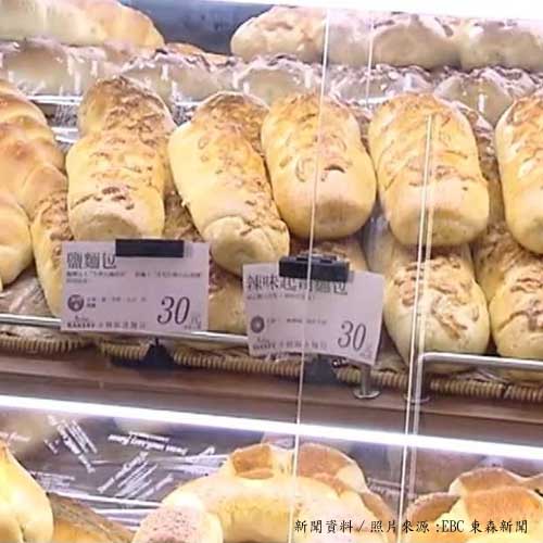 光碟廠賣麵包 7間店年賺3億