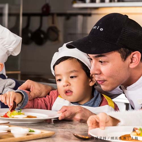 科技、手作、美食多元結合的實境體驗
