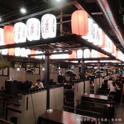 精緻裝潢吸引年輕人眼球 大漁市場搶先轉型度寒冬
