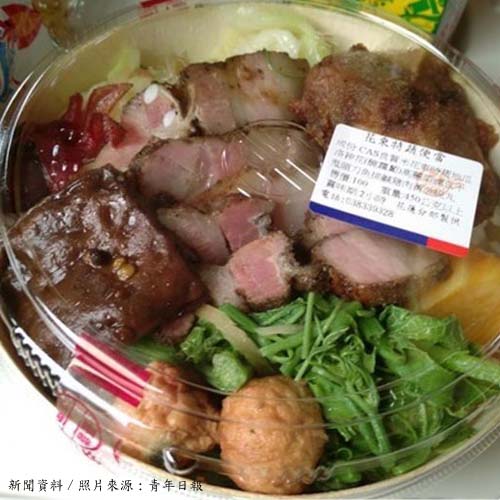 餐盒工廠稽查 把關健康