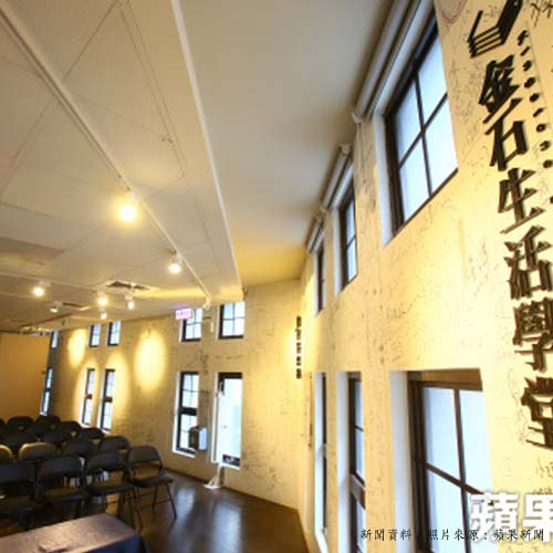 金石堂城中店走了！港商接手成共享辦公室