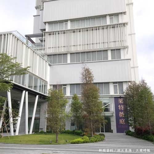新天地進駐南港2館 攻宴席商機