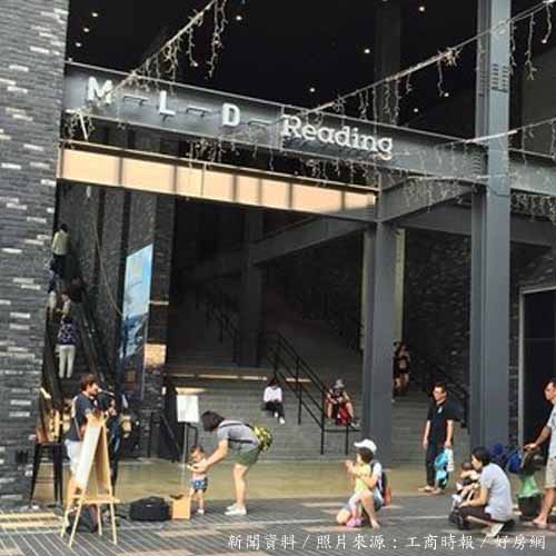 台鋁北上MLD農16社區型商場明年動工