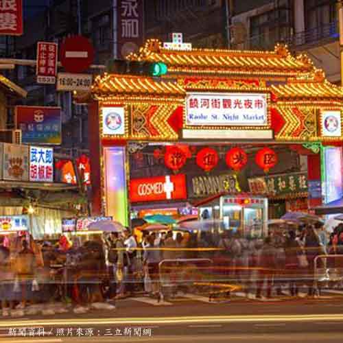 必比登夜市新名單 15家小吃首進榜