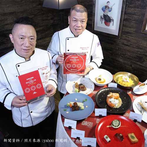 2019台北米其林揭曉！名單缺乏戲劇性的故事??