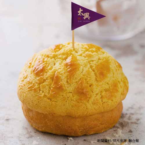 香港太興茶餐廳要來了！來了！來了！