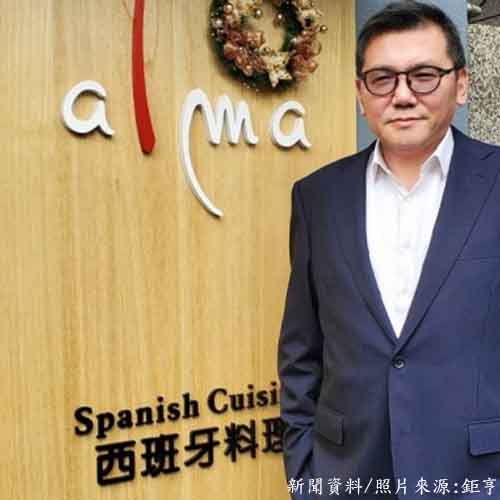 雅茗-KY自創餐飲品牌「alma」將回台灣 拚獲米其林肯定