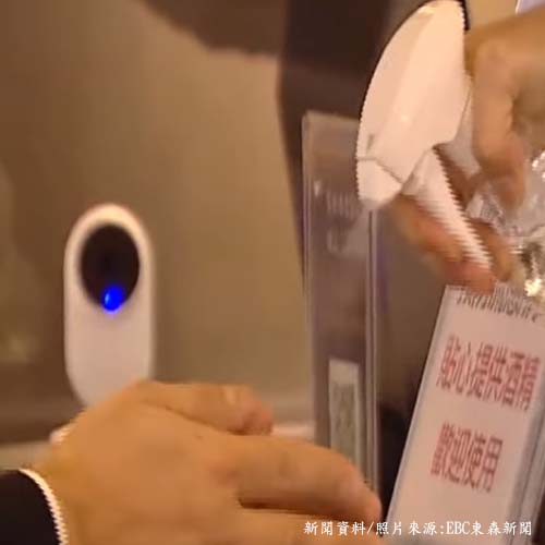 陸餐飲遍地關！王品、85度C、星巴克紛關店