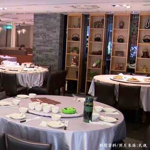 松滿樓內湖店不敵疫情歇業 員工不捨淚崩