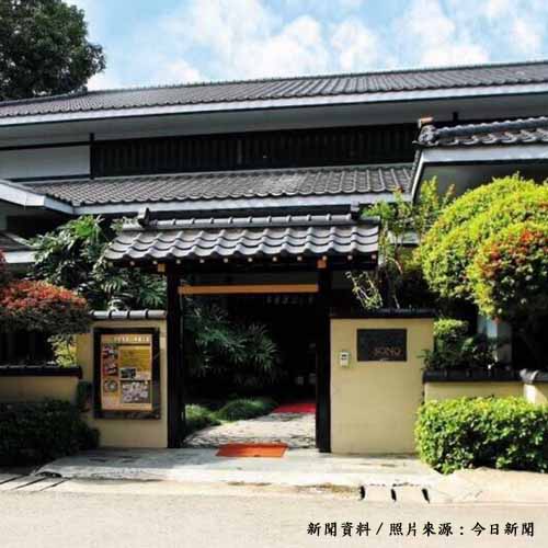 疫情衝擊撐不住 台中「總統級」日式料理園SONO今晚熄燈