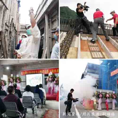 聖方濟大溪日照中心上樑照顧北頭城長輩