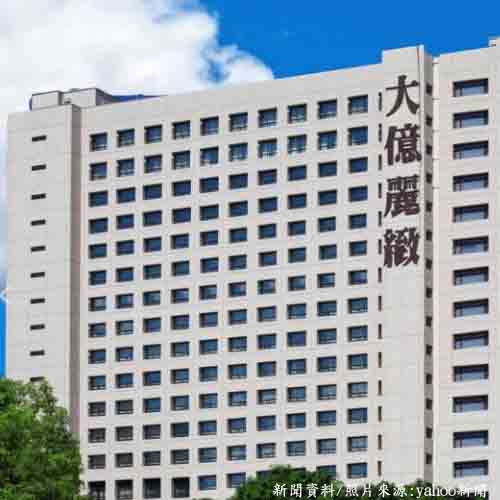 躲不過疫情衝擊 台南大億麗緻酒店6月底熄燈