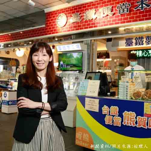 台鐵便當年收破 7 億的 3 大心法