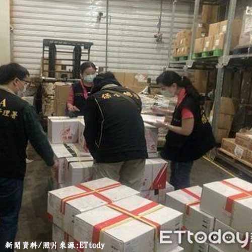 新北老牌海鮮批發商改標再售過期海鮮！流入飯店、私立中小學