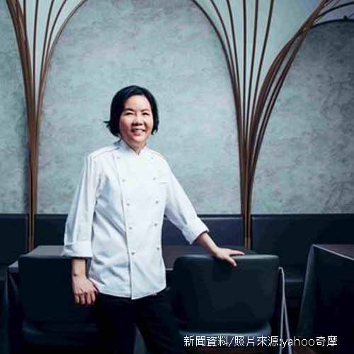 台灣首位米其林女主廚的華麗法菜