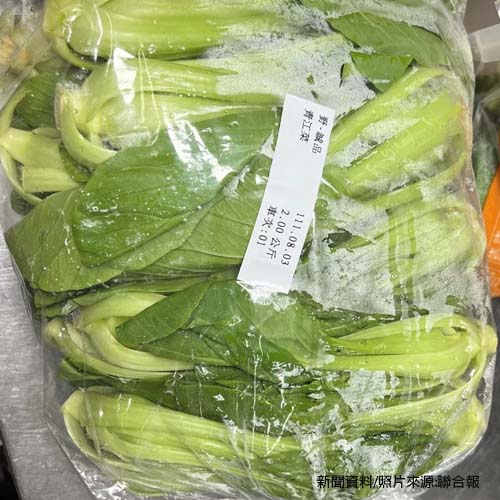 北市抽查蔬果農藥超標 溫野菜涮涮鍋、時時香上榜
