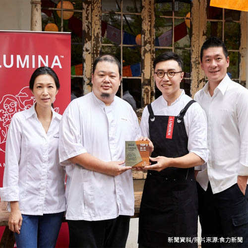 LUMINA CHALLENG和羊料理決賽競爭激烈 香色主廚邱一中以藏式料理榮獲首獎！