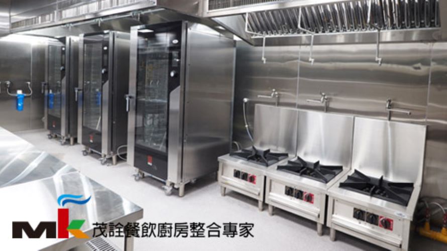 蒸氣鍋爐與調理鍋篇：蒸氣系統、壓力、管路工程詳細解析