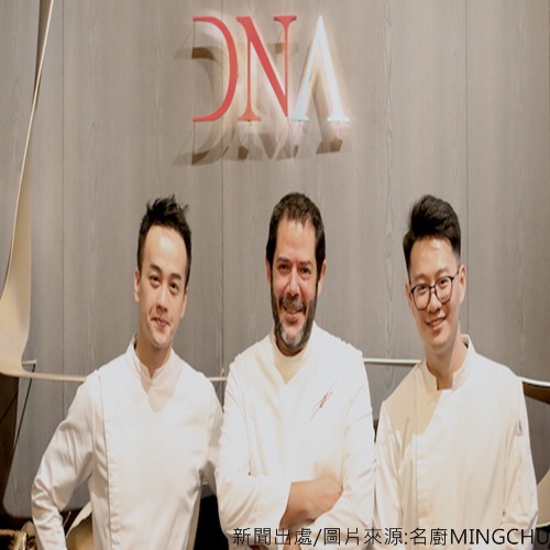 西班牙大廚 Daniel 插旗台中一級戰區：DNA 餐廳開幕