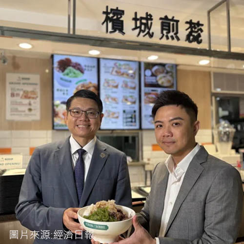 早餐店賣冰、火鍋店賣麵你會買單嗎？餐飲集團新品牌搶商機大混戰