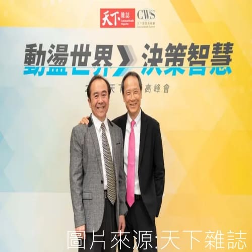 王品從高管出走到重返榮耀！陳正輝如何靠「1間火鍋店」，打出轉型勝仗？