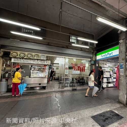 新北永和店家換瓦斯氣爆　2員工二度燒燙傷