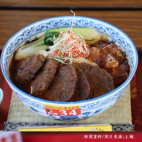 最強牛肉麵出爐！紅燒、清燉口味吃這些店　13 款牛肉麵調理包必買