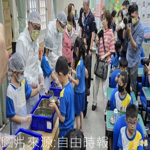 國中小營養午餐免費 新北：46億元無力負擔、樂見中央完整承擔