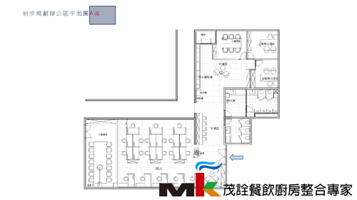 實驗室辦公區_新竹_平面圖示意圖