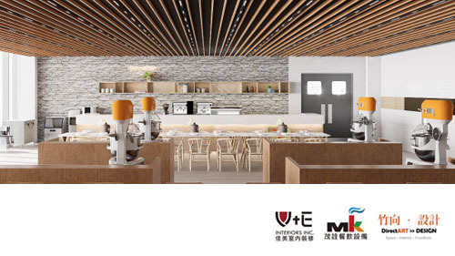 商辦大樓研發中心室內工程_土城示意圖