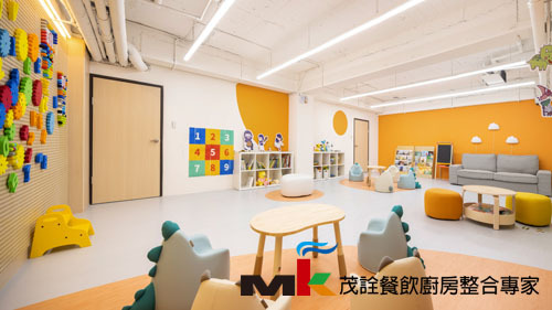 公家機關員工休憩空間改造_台北示意圖