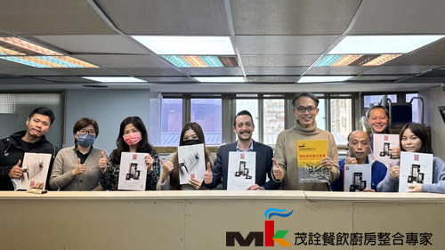 餐飲設備的創業故事：成功餐廳主的經驗分享