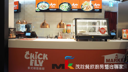 餐飲設備的物流方案：確保快速交付的策略