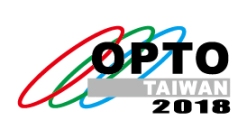 【參展資訊】OPTO Taiwan 2018