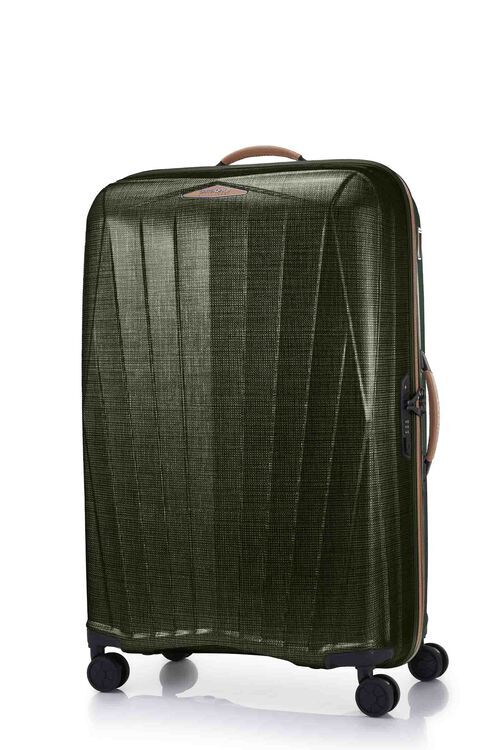 Samsonite SBL MAJOR-LITE 28吋常春藤綠色旅行箱示意圖