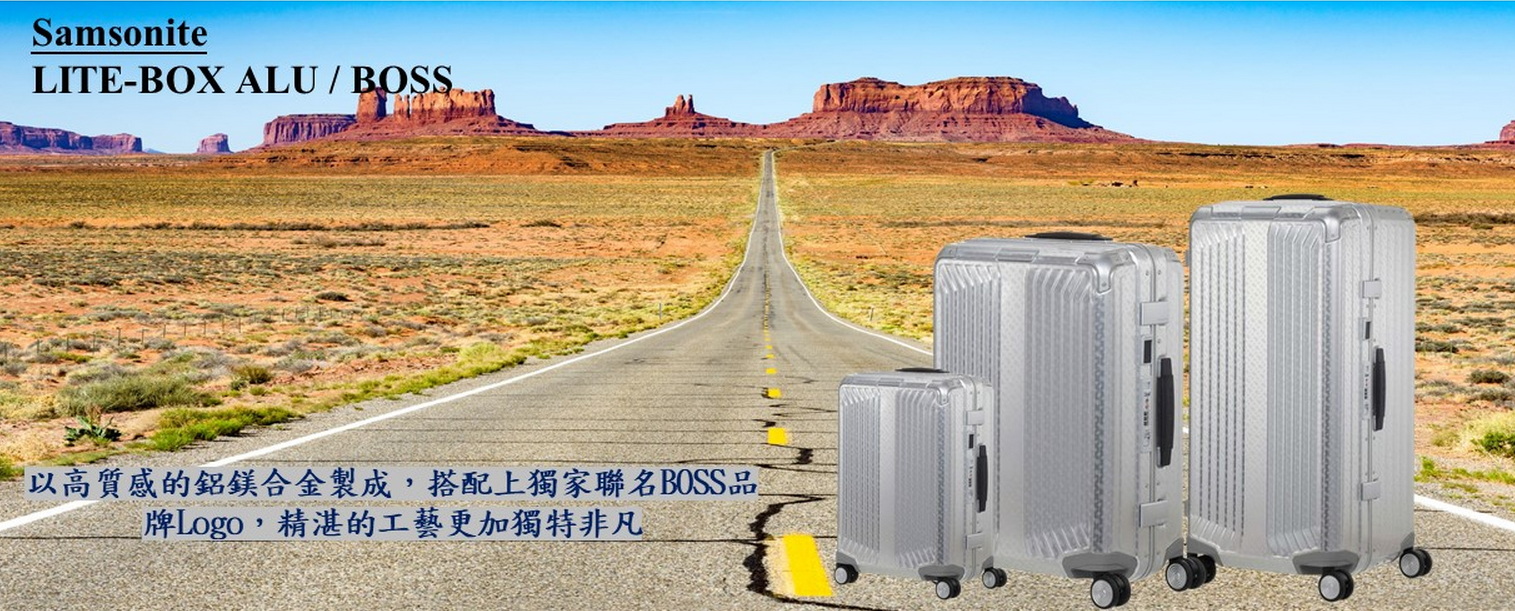 https://www.suitcase.com.tw/ec99/rwd1180/category.