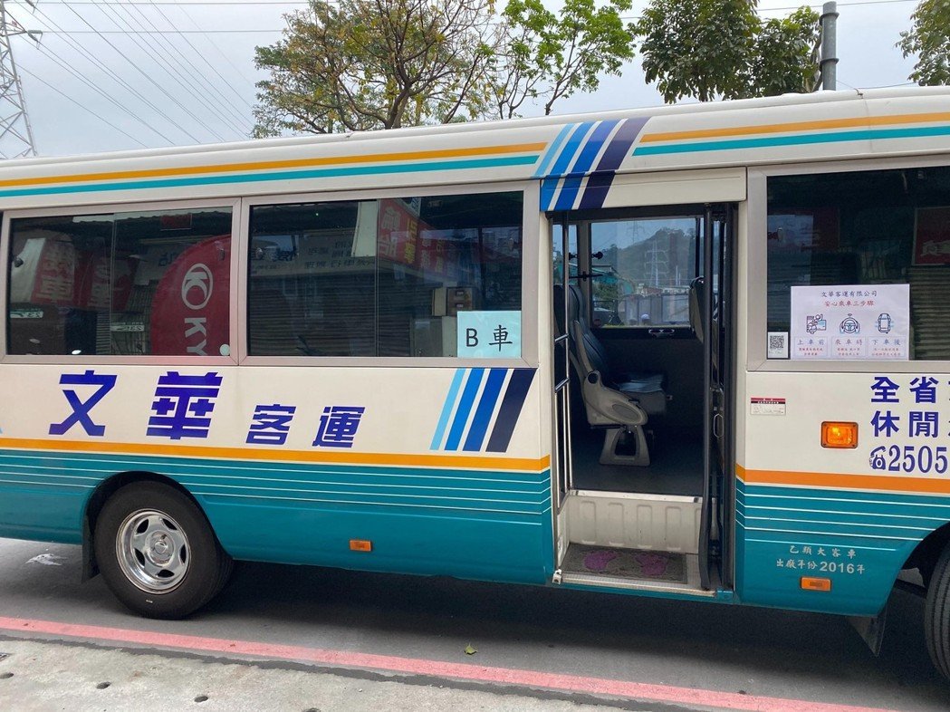 台灣東洋的防疫交通專車僅提供職員上下班專用，不另作其他用途。 台灣東洋/提供。