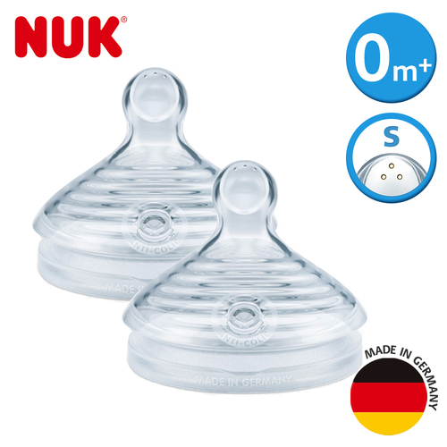 德國 NUK NATURE SENSE自然母感矽膠奶嘴-初生型1號小圓洞-2入示意圖