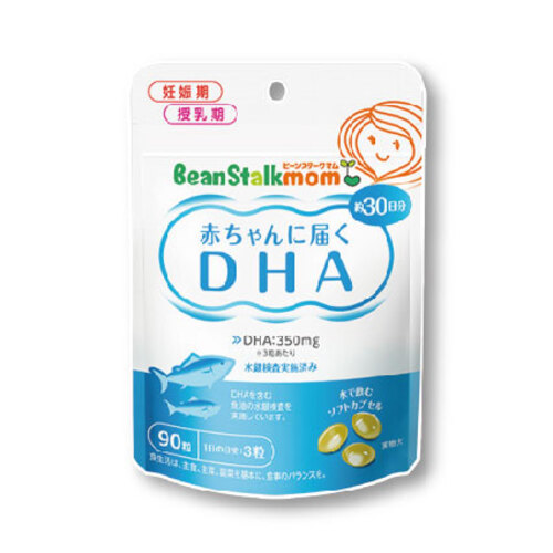 （買三送一）【SNOW 雪印】DHA魚油膠囊(DHA魚油)示意圖